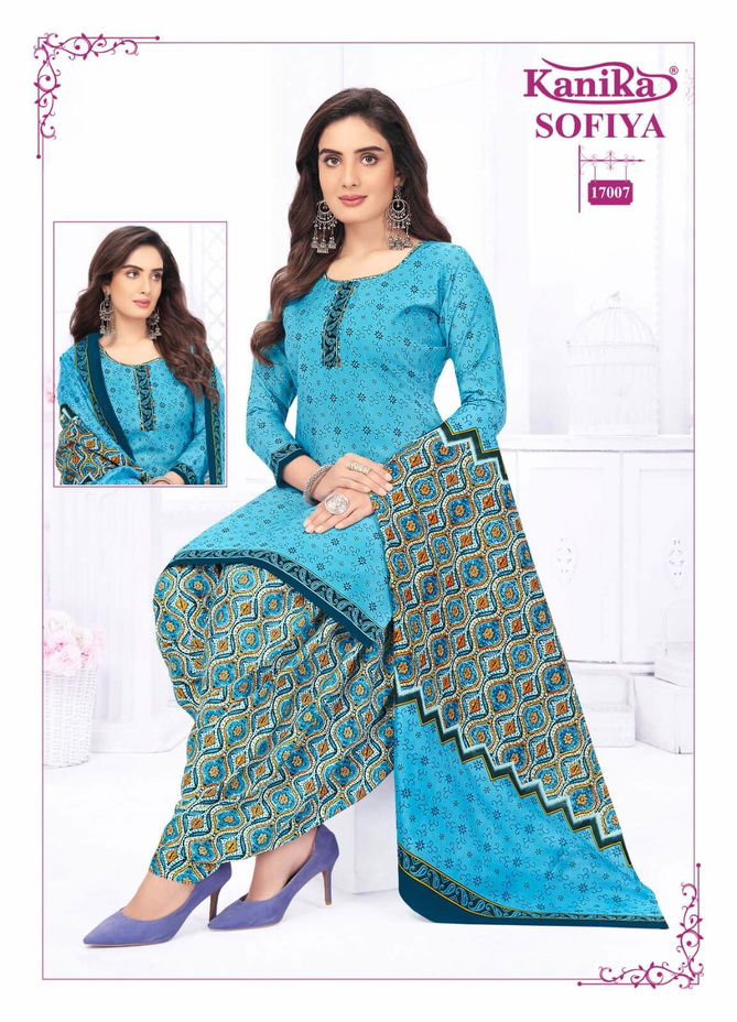 Kanika Sofiya Vol 17 Readymade Patiyala Suit Catalog
